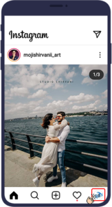 مرحله 7 بکاپ گیری از اینستا